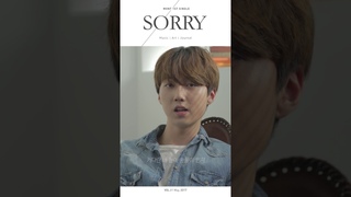 Mont (몬트) ’Sorry’ M/V