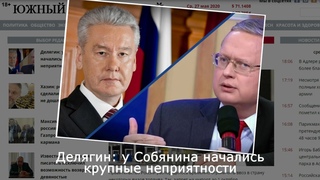 ТОП 5 НОВОСТЕЙ за 27 мая