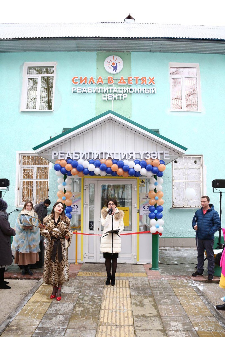 В Лениногорске открылся новый реабилитационный центр «Сила в детях», изображение №4