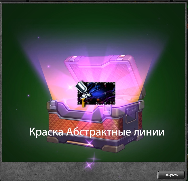 Kdr7KXGuTu0.jpg