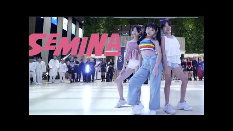 KPOP IN PUBLIC CHALLENGE gugudan SEMINA(구구단 세미나) 샘이나 Dance Cover Color SOUL from