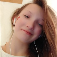 Яна Константинова | Кимильтей