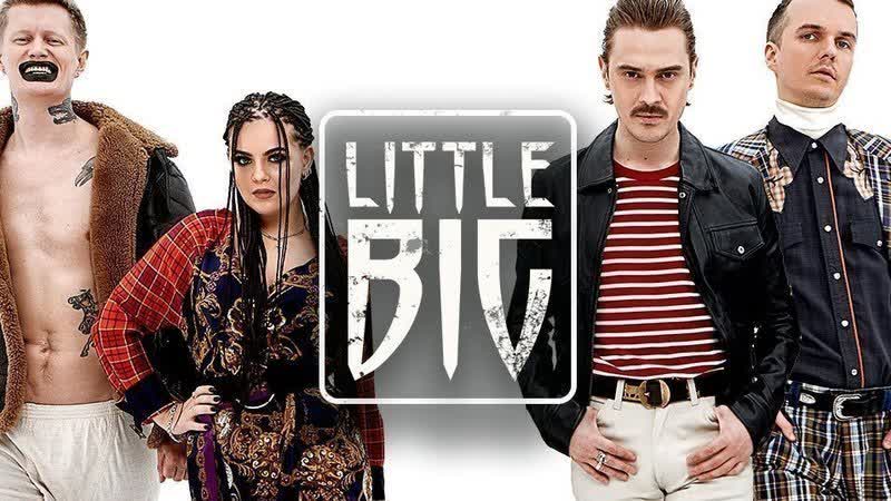 Little Big в