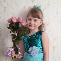 Виктория Наумкина | 