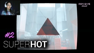 Захват ядра. Super Hot #2