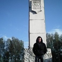 Алексей Юдин