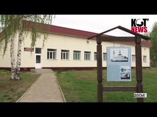 Сольвычегодск - не место под обсервацию
