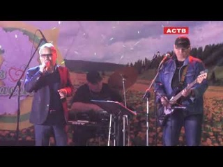 Герман Танбаев и группа Эксперимент