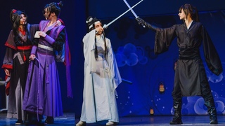 Mo Dao Zu Shi Cosplay Performance On Stage at Oni no Yoru 2019