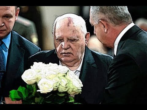 Где будет похо ронен Горбачев