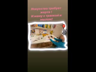 StorySaver_i.m.lou__77142699_874769163025271_8866193492977607101_n.mp4