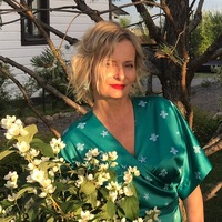 Елена Трофимова