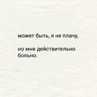 Иван Зезюлев