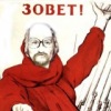 Аватар: Суканелезь! Занятобля!