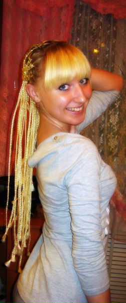 №4, Лена Елсукова №4, Лена Елсукова