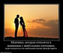 Фотография Стриговой Ленка