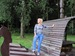 Ирина Артишевская фотография #13