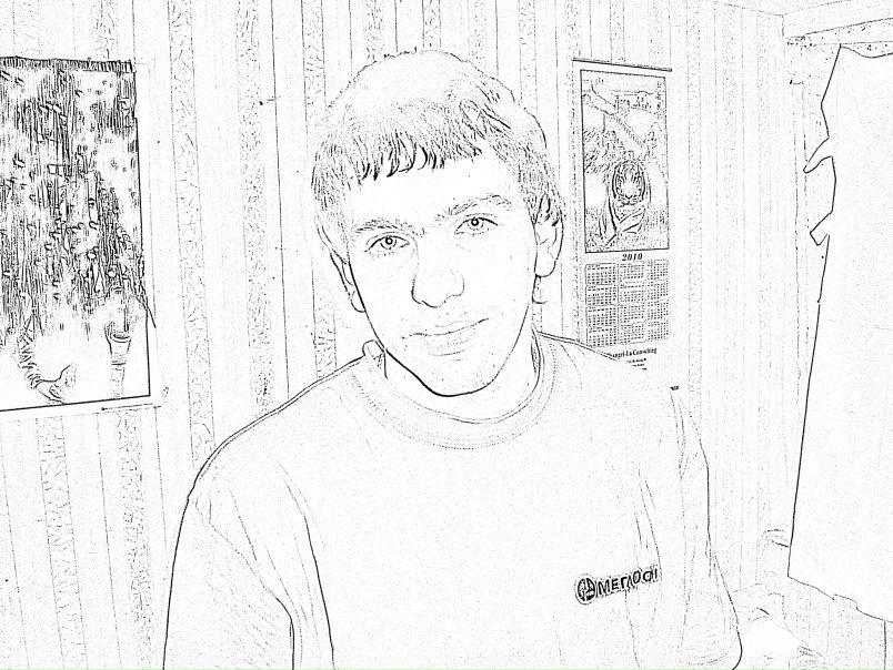 №15, Иван Химчин, 10.3 №15, Иван Химчин, 10.3