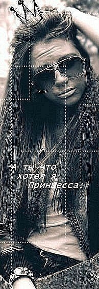 №178, Алёна Соловьёва, 13.10, Москва №178, Алёна Соловьёва, 13.10, Москва