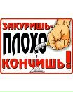 Фотография Сергей Воронин