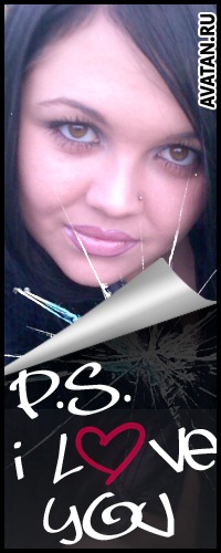 №25, Анжелочка Щепак №25, Анжелочка Щепак