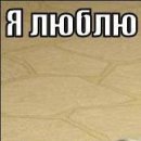 №182, Михаил Войтик, 28 лет, Минск №182, Михаил Войтик, 28 лет, Минск