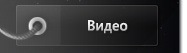 vkontakte.ru/app1979518_-22666562 vkontakte.ru/app1979518_-22666562