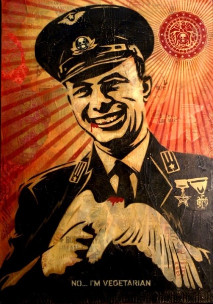 №147, Светлан Бондаренко, Краснодар №147, Светлан Бондаренко, Краснодар