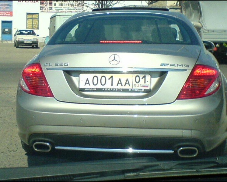 Антон Сиренко | Краснодар