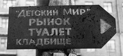 №13, Олег Дозорцев, Санкт-Петербург №13, Олег Дозорцев, Санкт-Петербург