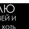 №71, Оксана Ковальчук, Луцк №71, Оксана Ковальчук, Луцк