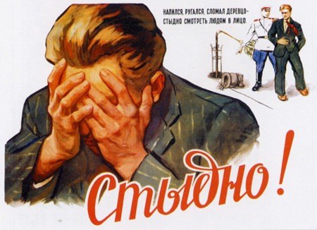 №92, Сергій Algiz, 42 года №92, Сергій Algiz, 42 года