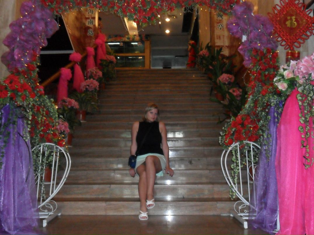 Светлана Клычникова | Сургут (поселок)