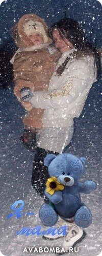 Татьяна Семидетная | Компанеевка