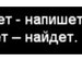 Екатерина Великая фотография #20