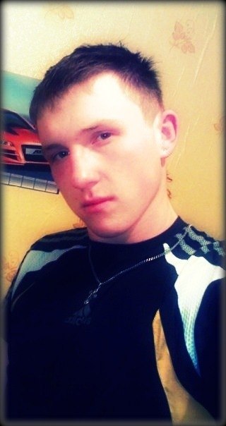 Вадим Мацюра | Городок