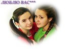 Фотография Юлянька Мэдр