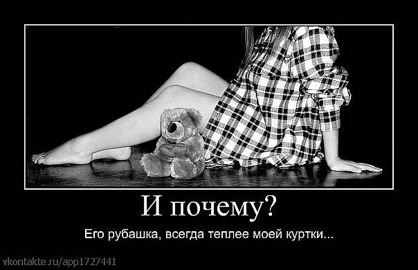 №16, Юлия Кривцова №16, Юлия Кривцова