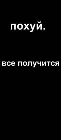 №4, Юра Роговий, Новояворовск №4, Юра Роговий, Новояворовск