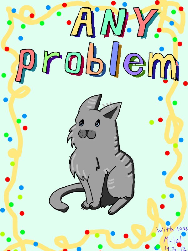 Мария Пышкина | Екатеринбург