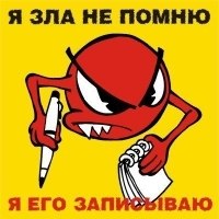 Андрей Шатов | 