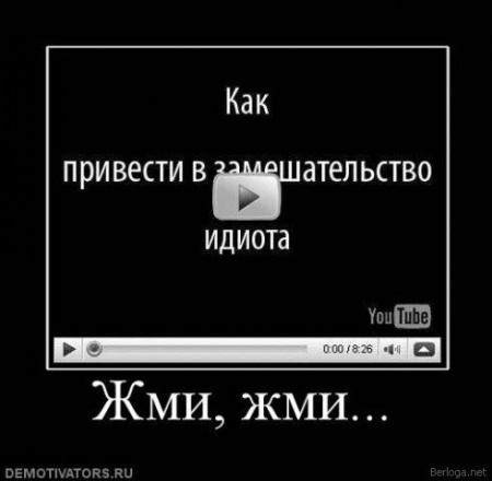 №43, Николай Степанов №43, Николай Степанов