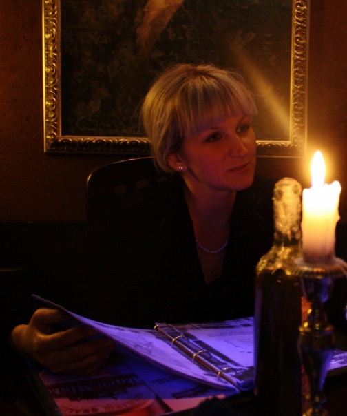 №39, Елена Дубан, Львов №39, Елена Дубан, Львов