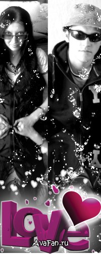 Юлия Быкова ♥Yulia♥loves♥Boris♥ | Мурманск