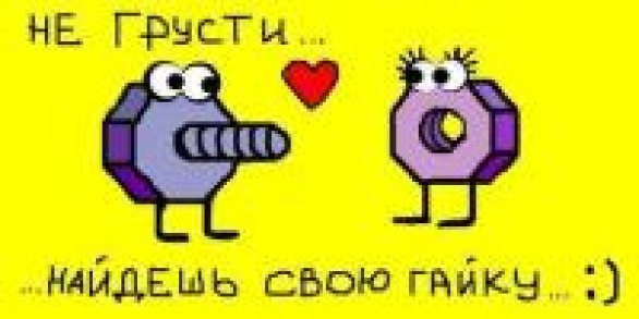 Huy Vam | Каменец-Подольский