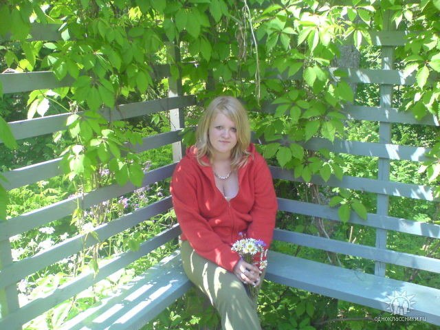 Екатерина Геннадьевна | Москва