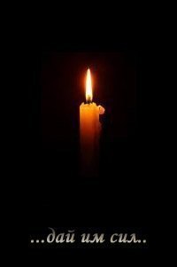 Танюша Горелова | Донецк