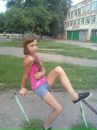 Фотография Алина Сальникова
