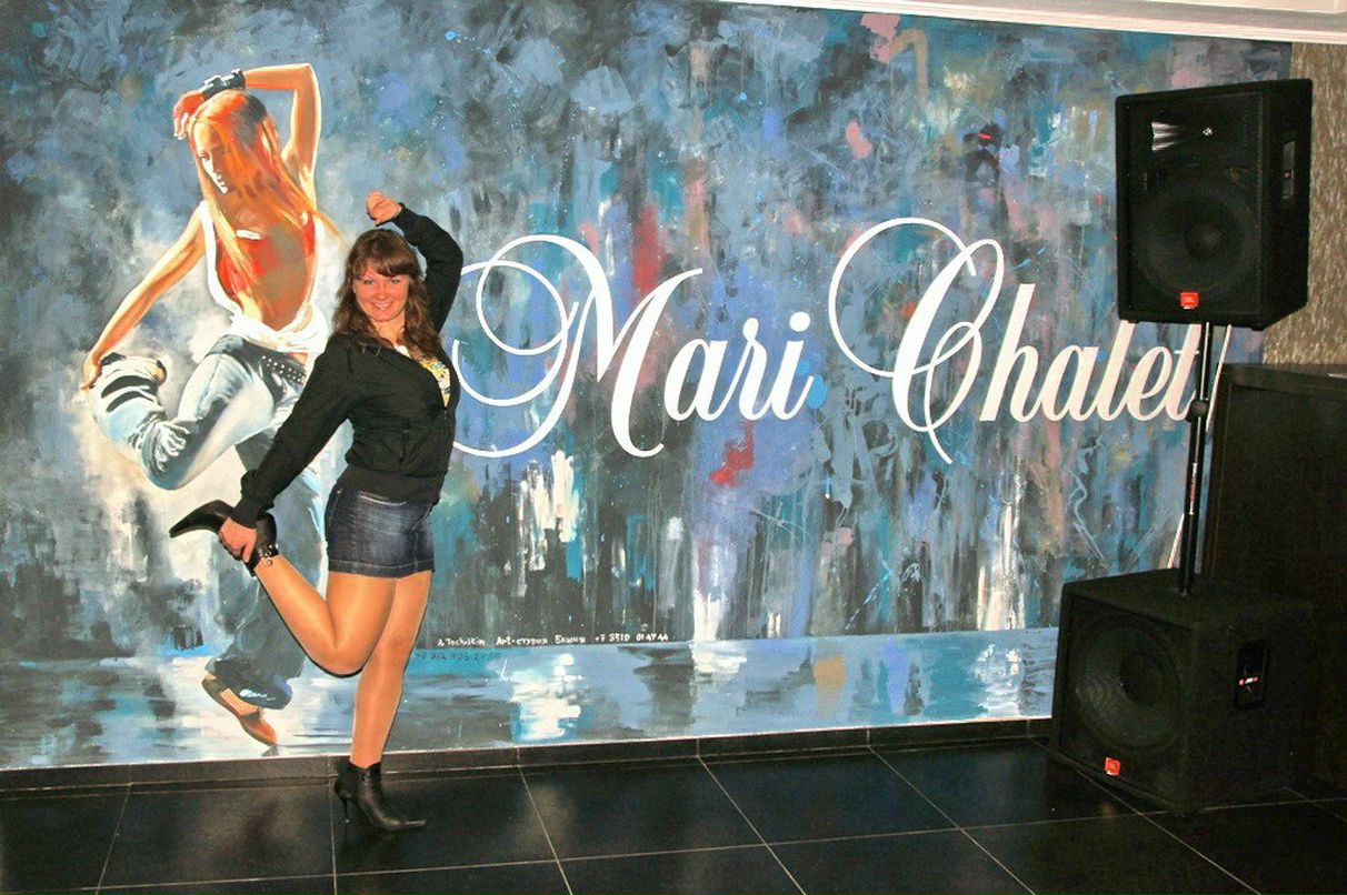 Татьяна Разина | Екатеринбург