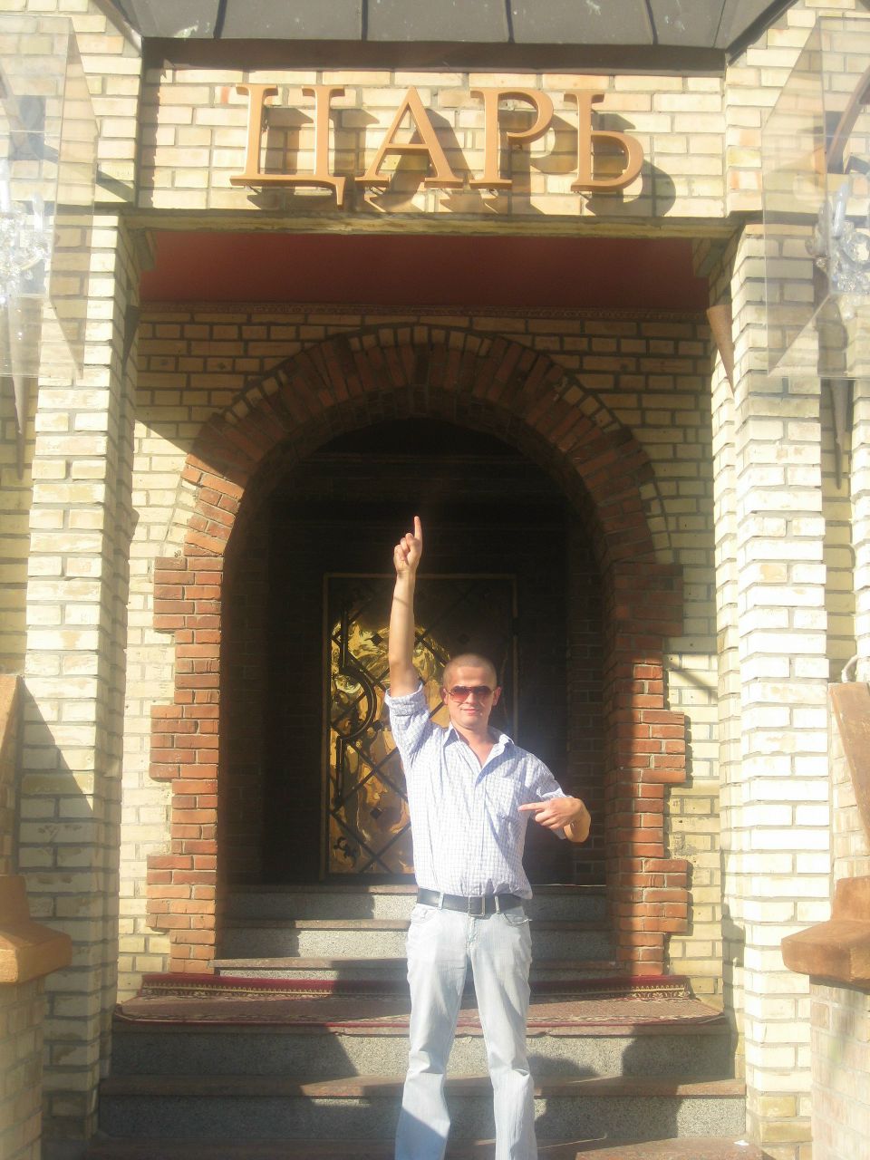 Андрей Пивень Юрьевич | Киев